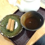 和カフェ京あんじゅ - 