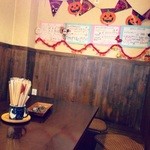 キッチンノダヤ - 