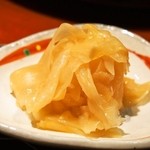 鮨座 醤の - 生姜