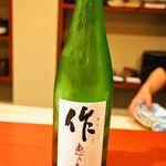 鮨座 醤の - 作　恵乃智