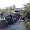 福智院