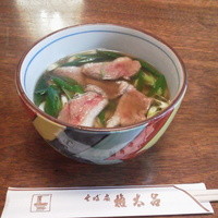 京都 権太呂 本店 - 鴨なんば