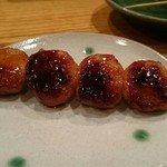 Kakusumibiyaki - 