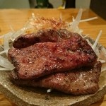 Kakusumibiyaki - 