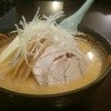 薄野 中村屋