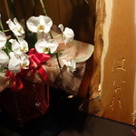 京松蘭はなれ - ☆オープンのお祝いのお花がありました♪☆