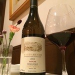 リストランテ ラ チャウ - 