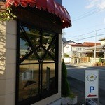 みんみんぜみ - 