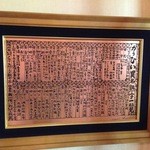 珈琲美美 - ひだりうま にも有りましたヽ(^o^)丿