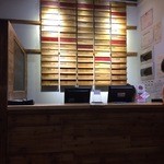 金刚 馄饨还有面 - 