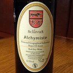 レストランユニック - ギリシャワイン4,320円