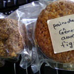 三田風月堂 - 料理写真:リンツァートルテとパン・ド・ジェーヌ・オ・フィグ