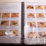 謝甜記 - 粥メニュー。白身魚の刺身を後から入れる「魚生粥」にも興味を惹かれる