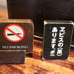 石橋うなぎ店 - 