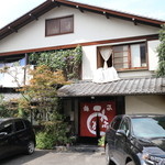 石橋うなぎ店 - 