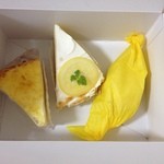 バッケンモーツアルト - レモンチーズケーキ、レモンパイ、レモンシュークリーム