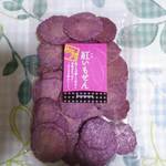 北の自然菓　柳月 - 料理写真:新商品