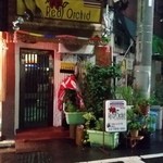 Red Orchid - 店、開いていません