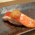 すし匠 - 金目鯛の皮