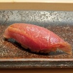 すし匠 - 熟成させた鮪