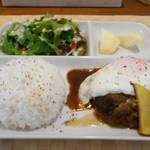 オレンチ カフェ - ランチ　自家製目玉焼ハンバーグ