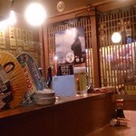 炉ばた　大謀 - 