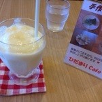 ひだまりCafe - 