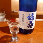 旬彩割烹 あうん - 日本酒を