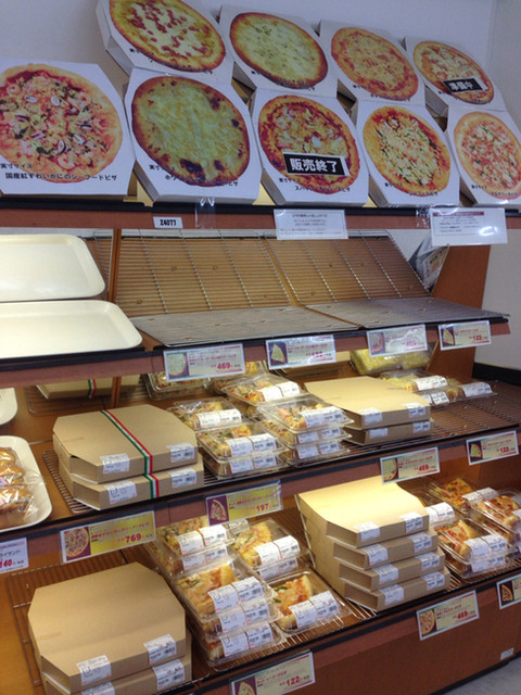 オーケー 相模原中央店 相模原 その他 食べログ