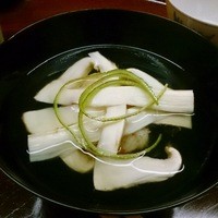松川 - 