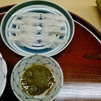 松川 - 