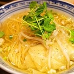 燕酒家 - 雲呑麺