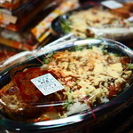 マーミヤかまぼこ とまりん店