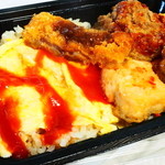 マーミヤかまぼこ とまりん店