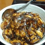 中国四川料理 天府仙臺 - ミニ麻婆丼