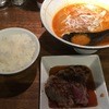 麺屋虎杖 四条富小路