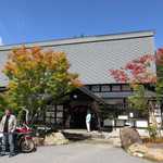 茶茶 - 9月上旬なのに、もう木々が色付いてきています。さすが高山