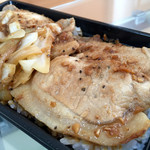 吾助 - 豚上ロース弁当（ニンニク味）…600円