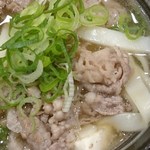 吉野家 - 平打麺と牛肉をアップ！