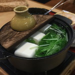 寿松庵 - 湯豆腐とってもおいしい！