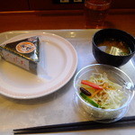 ホテルブライオン那覇 - 