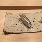 すし宮川  - 2-5　こはだ