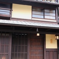 御料理 光安 - 