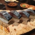 Kona kara - 鯖棒寿司