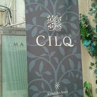 CILQ - 