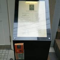 CILQ - 