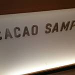 CACAO SAMPAKA CAFE - 