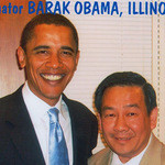 Meiwah - 上院議員時代のオバマ来店時の写真