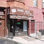 Bagel Hole　 - 
