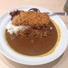 松のや JR尼崎店